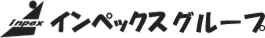 インペックスグループ ロゴ画像